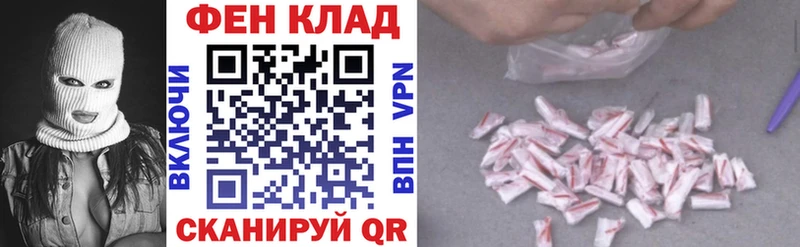купить   Алдан  Амфетамин Premium 