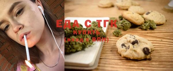 MDMA Premium VHQ Абаза