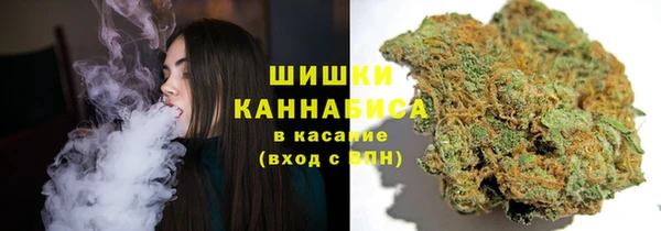 MDMA Абинск