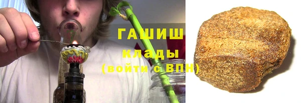 круглые Абдулино
