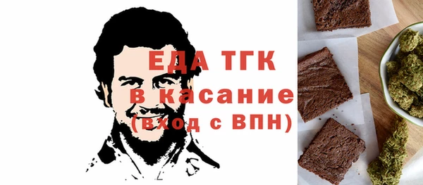 круглые Абдулино