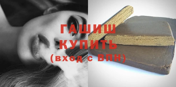 круглые Абдулино