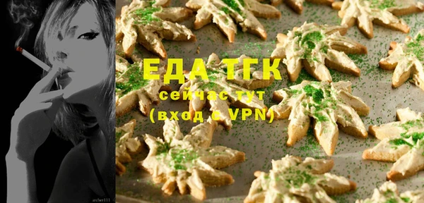 круглые Абдулино