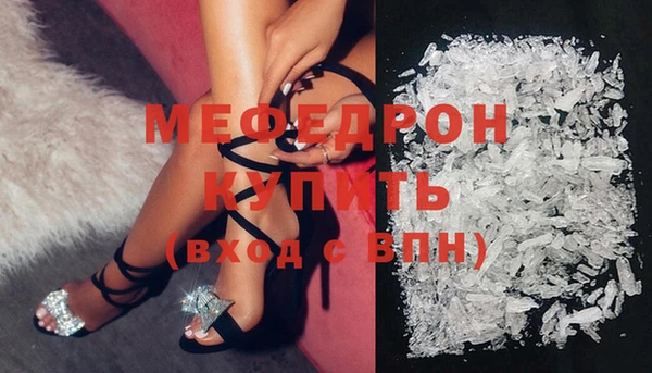 круглые Абдулино