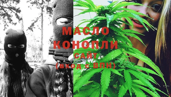 круглые Абдулино