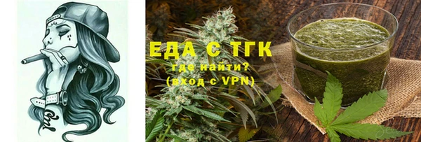 круглые Абдулино