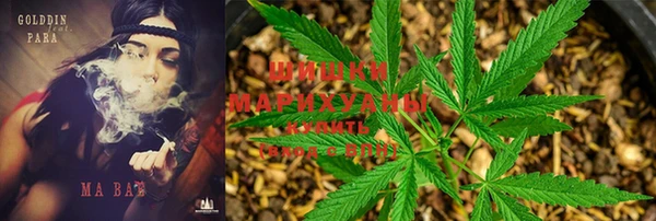 MDMA Абинск