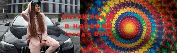 круглые Абдулино