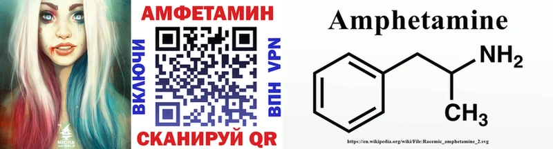 МЕТАМФЕТАМИН кристалл Алдан